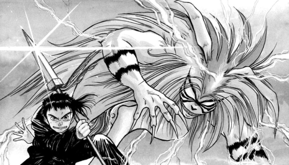 Ushio e Tora Ushio e Tora